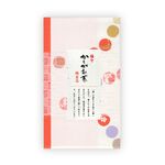 [金箔付き]福々かりがね茶(極上かりがね茶)