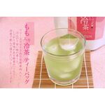 もも入り冷茶ティーバッグ
