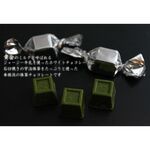 抹茶ミルクチョコレート