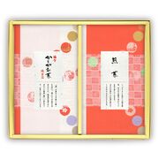 [金箔付き]紅白あららぎ包みセット(福々かりがね茶(極上かりがね茶)、福々煎茶(極上八女茶))