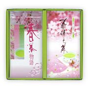 春茶ものがたり、春待ち茶セット