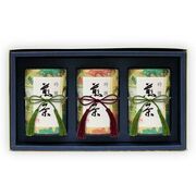 吟雅3缶セット(特上八女茶、特上知覧茶、特上嬉野茶)