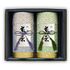 和染め缶2缶セット(極上八女茶、極上知覧茶)